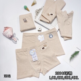 ��ͯ��ѝ�s��95����ͯ�ɐۿ�ͨ��ѝƽ���p��С�к��Ľ�ѝ�S�����l