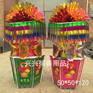 ������Ʒ�����@ �󻨻@ ������Ʒ���� �����@ �S�����a  ����ă�