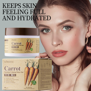 KORMESIC Carotene Deep Cleaning Brightening Cotton Pads Cross-border Foreign Trade Factory Wholesale