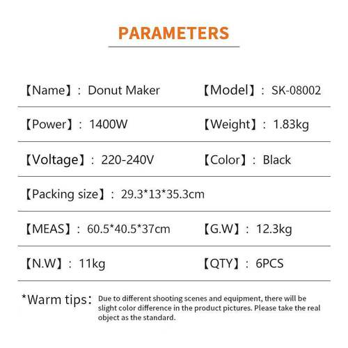 Foreign trade cross-border household multi-functional 12-hole donut machine double-sided heating electric pancake machine breakfast machine wholesale