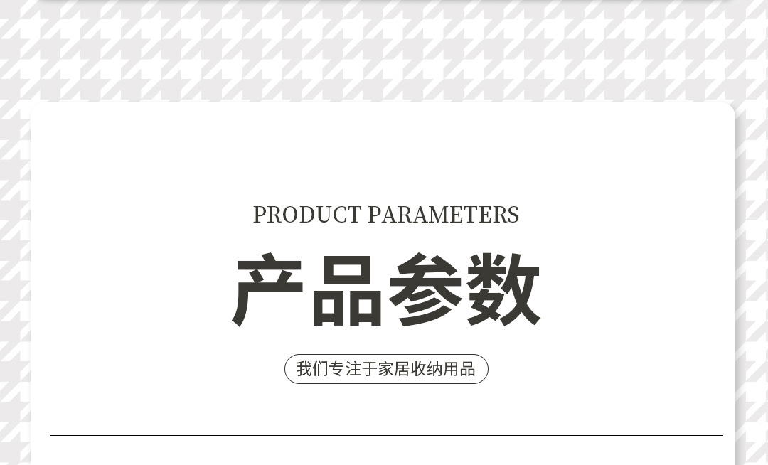 衣服收纳盒卧室整理分隔牛仔裤收纳盒可折叠带盖衣物裤子收纳神器详情31