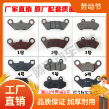 늄݆݆܇ɳ܇Ħ܇ĥx܇ƬǰxƤx܇㷲