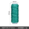 Wax Line Lake Green 138#-12m transparent tube