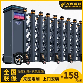 伸缩门;平移门;防护栏