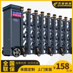 不锈钢电动伸缩门小区遥控车牌识别智能无轨平移大门铝合金段滑门