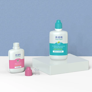30ml60ml药品级喷雾瓶PE鼻通瓶包材 塑料分装瓶尖嘴按压喷雾瓶