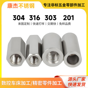 304���P䓈A��ĸ���L�����B����ñ�A���νz�U���^������ĸm3m4m5