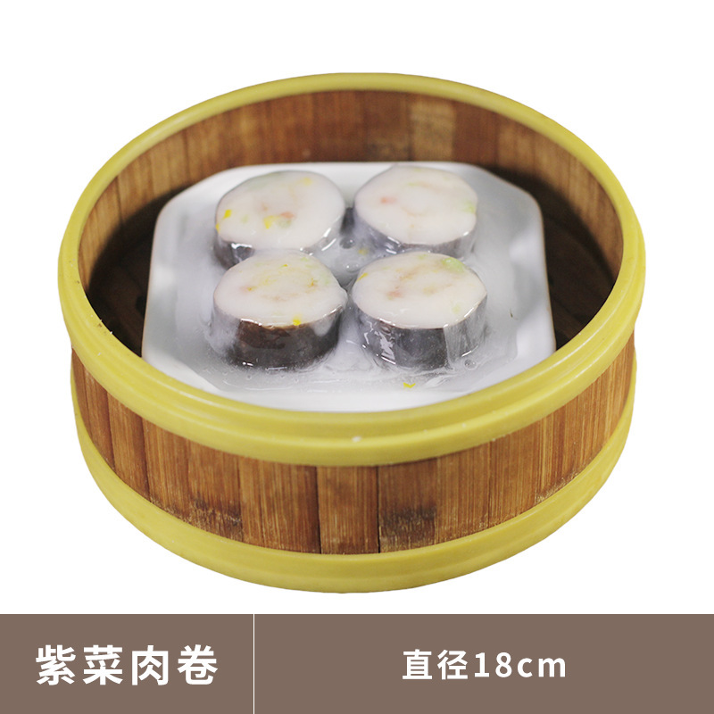 仿真早茶食物模型蒸笼点心酒店茶餐厅橱窗仿真食玩小摆件道具模型|undefined