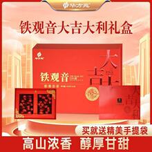 ���~ɢ�����~�Y���A��Է�F�^�����ݴ����򻨲��Լ����ؼ����~�Y��