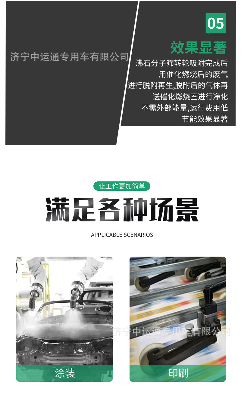 Electric garbage collection vehicle, three-wheeled, with mounted bins, self-loading and unloading, for residential property, small-sized compact garbage collection vehicle