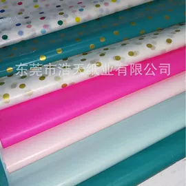 拷贝纸;其他包装用纸;牛皮纸