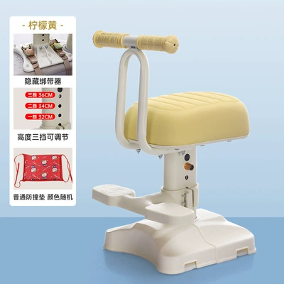 Safety Seat, Front-Mounted Safety Seat | Electric car child seat - lemon-yellow-single-seat-armrest-footrest