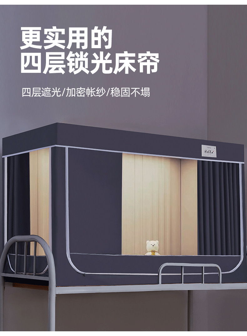 深灰_05.jpg