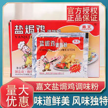 ���]1��10�� ÷�ݼ��� �}�h�u�������}�h�u�{ζ���}�h����200��