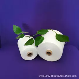 化纤纱;其他纱线;棉纺纱