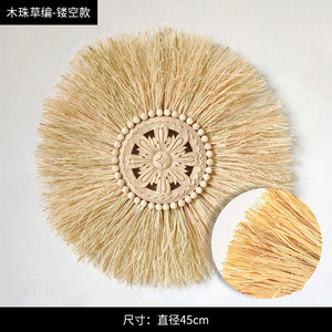 조각된 중공 모델 45CM