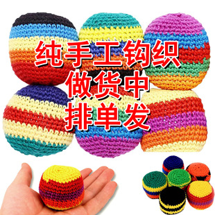 �羳���R�d������N��Ȥ����knitted Footbag Sack�ֹ������_ɳ��
