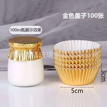 ����ƿ ���������̱� ��ڼ� ���ڼ� �� �y �t �{ �G ��ɫ�x �b�