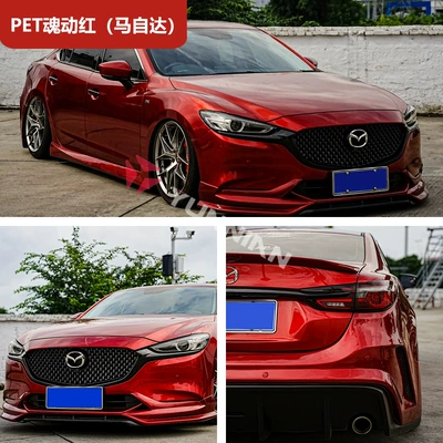 Full Car Film Decorative Sticker – Auto Color Change Film - pet-soul-red-mazda-15216m