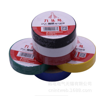 ���^�B 늹��z��Pvc��ɫ�z�� �z�� ��ˮ��ȼ��ĥ�����| ��ɫ10yd