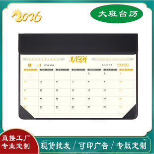 �S��ֱ���¿�Ƥӛ�´���v�� �ƌ�����̨�| �V��̨�v�� ��