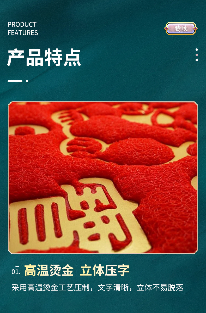 未标题-1_03