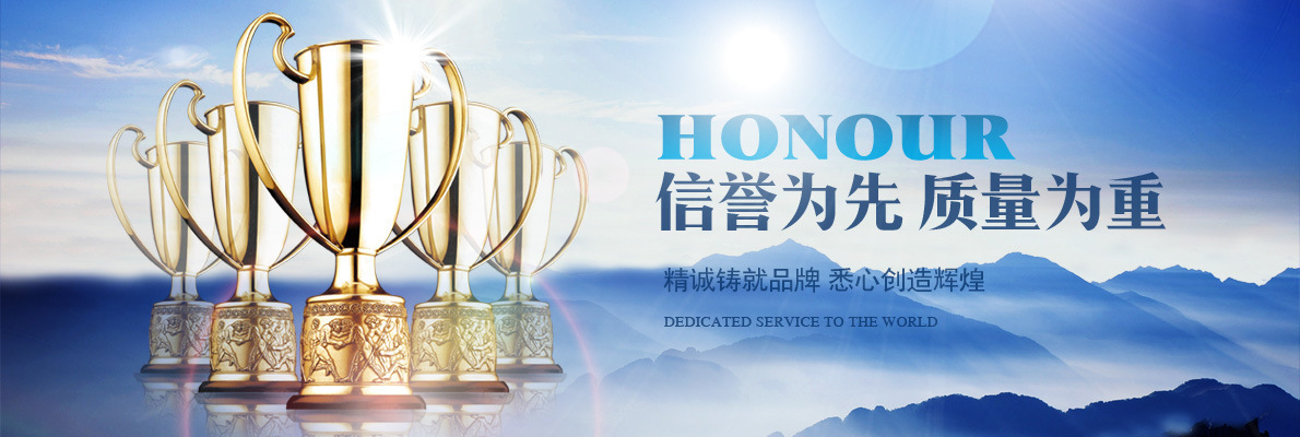 17627210906_840914039