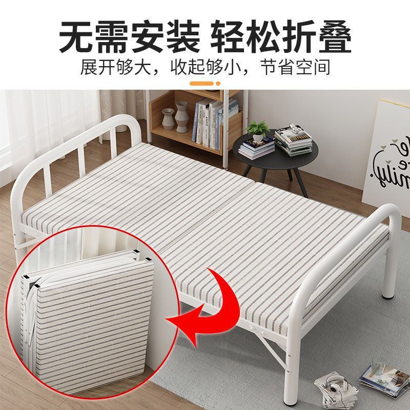 折叠床单人床家用双人经济型办公室简易床午睡床便捷隐形床出租屋|undefined