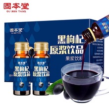 tSõBŮԚѪ½B{BشNYƷT