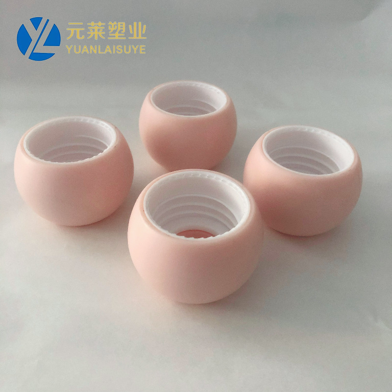 新商品28歯ネット紅香薫蓋ピンク円形プラスチック蓋香水球型香薫蓋28口径香薫瓶|undefined