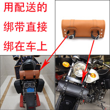 摩托车踏板车电动车自行车防水车头车尾挂包边包侧边包工具包边袋