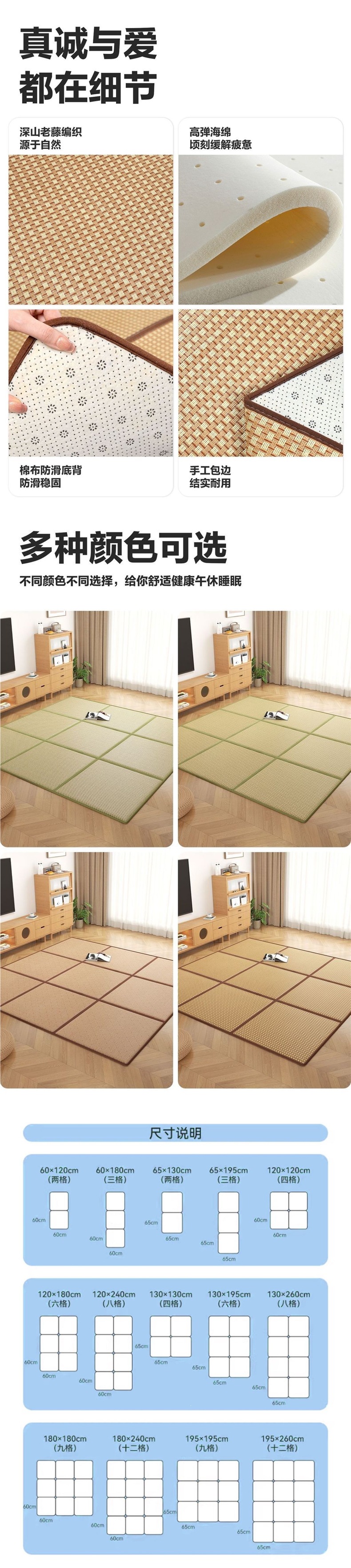 2026 New Foldable Cooling Mat Floor Mat Summer Cooling Carpet Non-Slip Crawling Mat Bedroom Bed Living Room Coffee Table