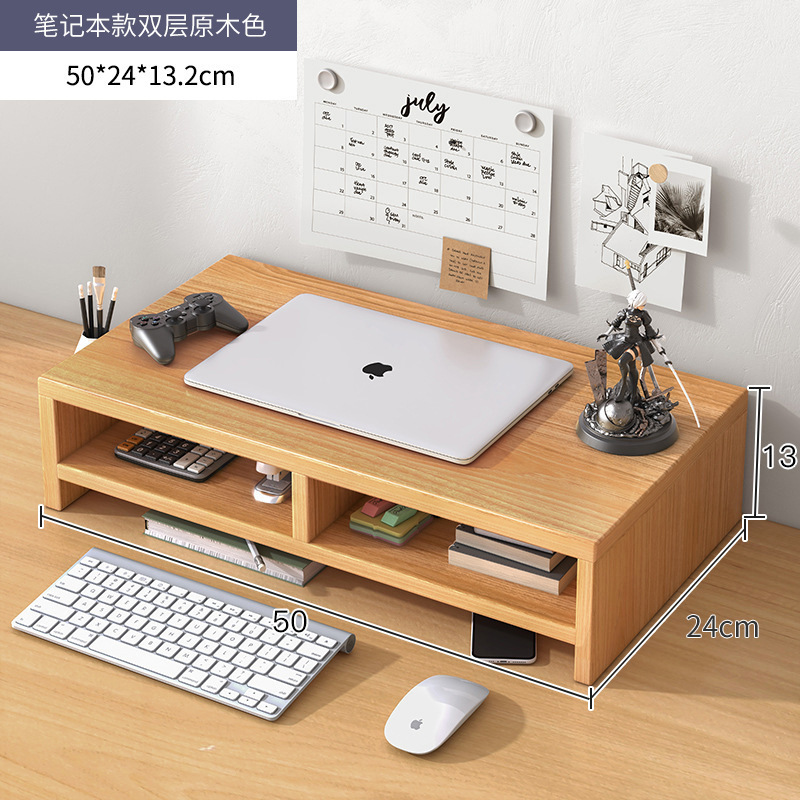 로그 컬러 더블 레이어 [노트]]