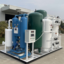 供应PSA制分子筛罐装用氧气机设备 玻璃烧制金属焊接工业制氧机
