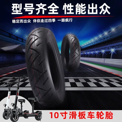 tube vacuum tire 10x 2 – Elektrikli avtomobil şinləri