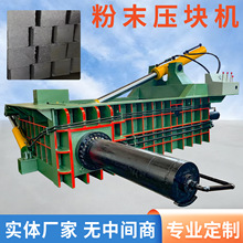 ȫ�Ԅ��F�z���K�C��ڻ��Fм���K�C160�������Xм���K�C