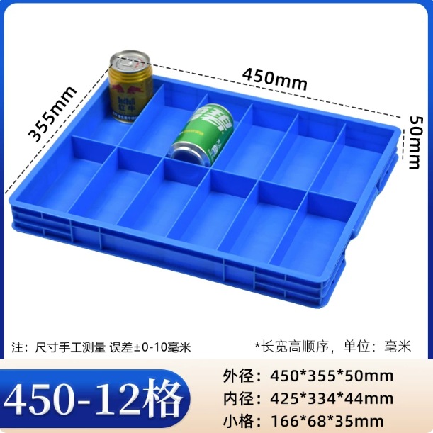 caja de rotación gruesa rectangular caja de piezas de plástico caja de tornillo caja de herramientas caja de almacenamiento caja de material marco de goma con cubierta image 31