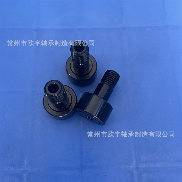 常州工厂直销 CRH9   CRH9VUU    CRH9V 英制凸轮从动轴承