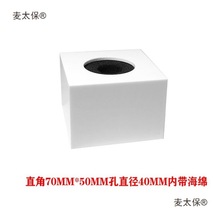 话筒台标标盒采访卡套新闻采访麦标电视台麦麦太保