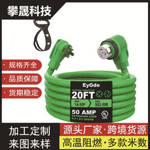 ���˷�܇�����Դ�������Ĳ�14-50P���^�DSS2-50R�������L��