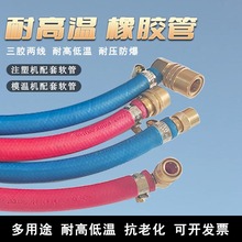 �߉�ע�ܙCģ����sˮ��ģ�ؙC�͸ߜؼӺ����z�ɾ����ˮ���zܛ��