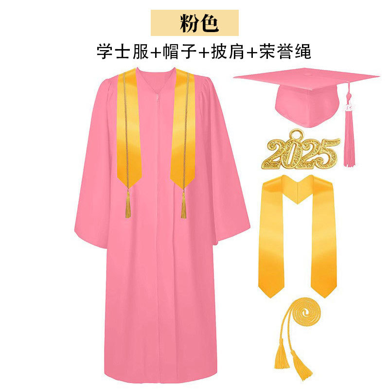 라이트 핑크(4개 세트)