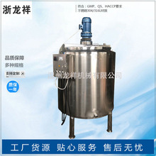 1000L���P䓔�����ջ��黯��ʳƷ�������Ϲ޻���늼ӟᔇ��Ͱ