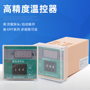 ���@�οܴؓaʽ�ضȿ��ƃx �ؿ؃x��  ���֜ؿ������� �Ԅӿ؜���