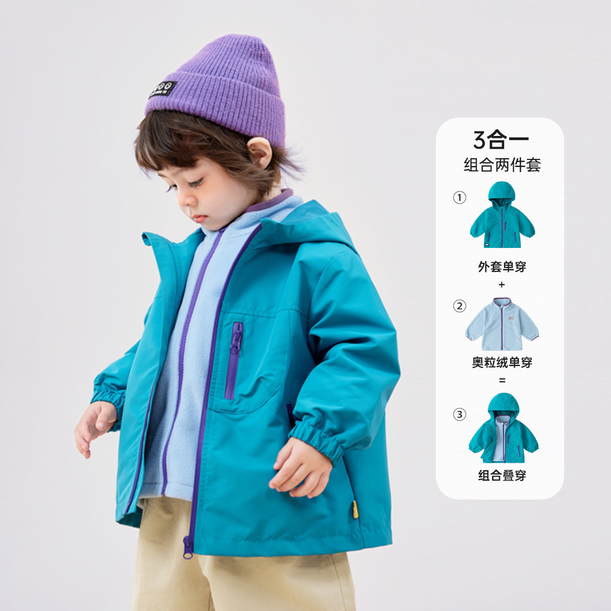 Blue 022 [three-proof fabric] 90-110 pre-sale / 90