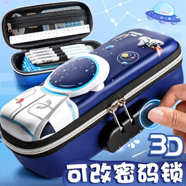 笔袋;文具盒;文件袋