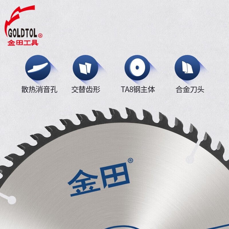 Jintian hoja de sierra de aleación de madera profesional 14 / 16 pulgadas 355 / 400 gran tablero de sierra de madera contrachapada de corte