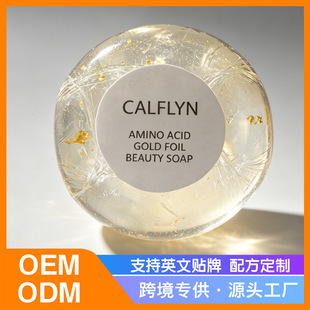 �羳������24K��������͸�������������o�w��Gold Foil Soap