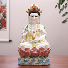 潮州珍艺陶瓷佛像 12-16寸 白玉七星水座扶瓶观音菩萨佛像摆件