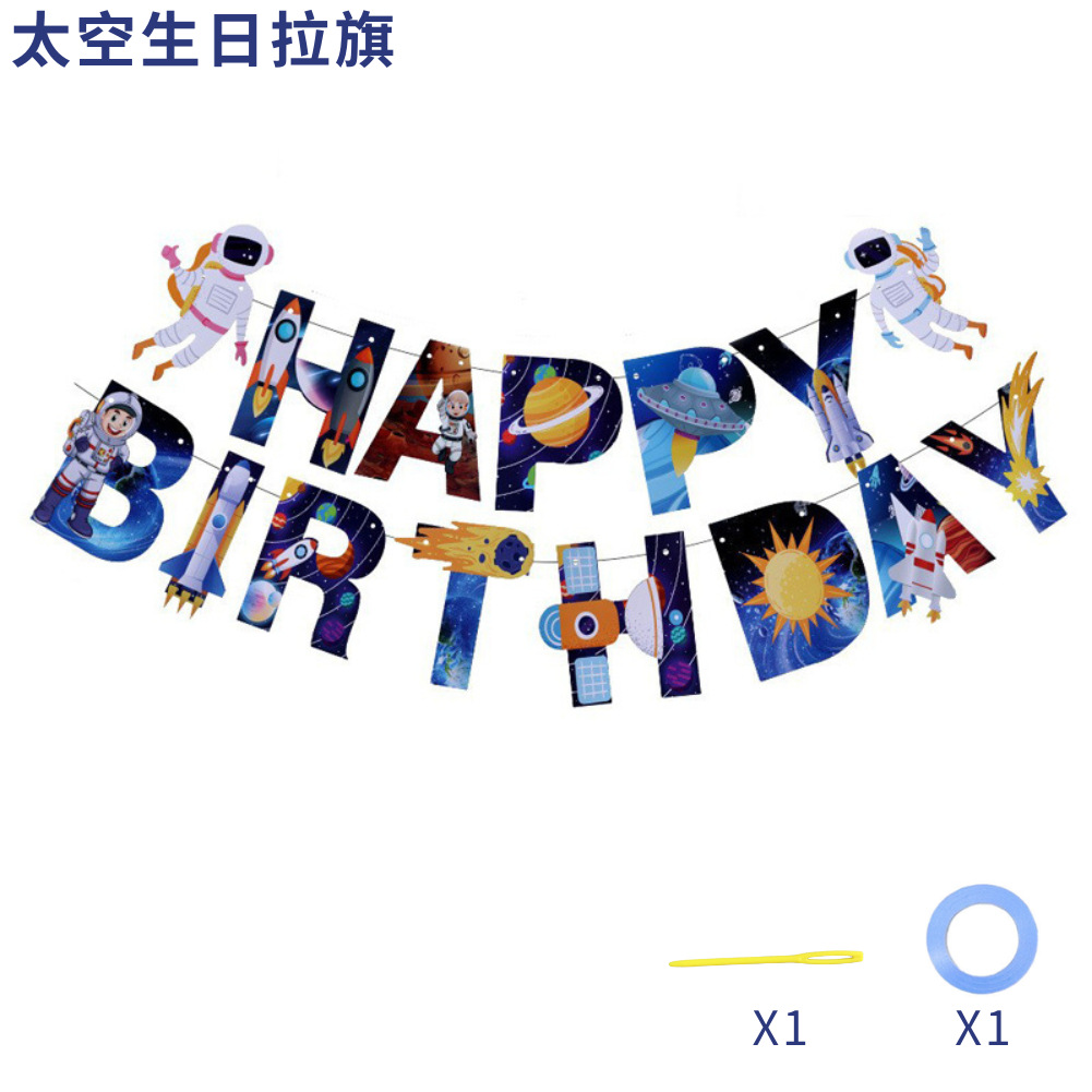 Feliz cumpleaños tira de la bandera para niños decoraciones de cumpleaños bandera de cola de pescado inglesa estampada bandera de dibujos animados